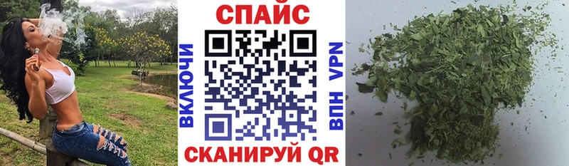 hydra как войти Ермолино БУТИРАТ вода