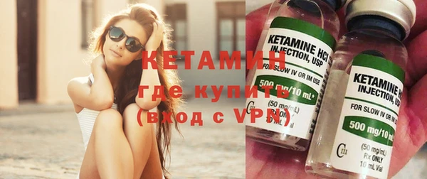 гашишное масло Абдулино