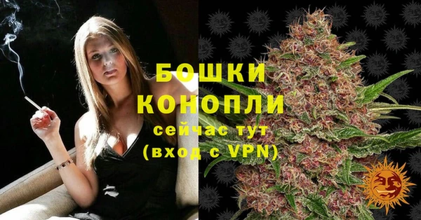 гашишное масло Абдулино
