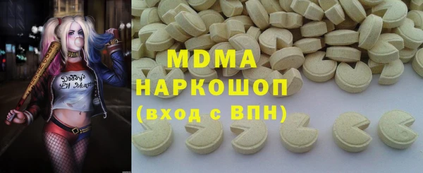 мескалин Алзамай