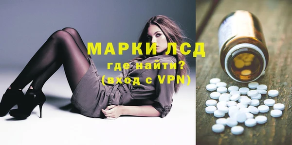 PSILOCYBIN Алексеевка
