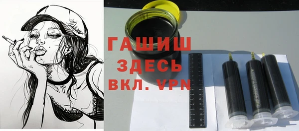 Альфа ПВП Алексин