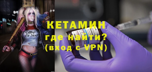 мескалин Алзамай