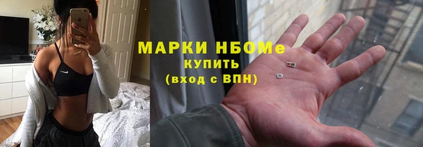 Альфа ПВП Алексин