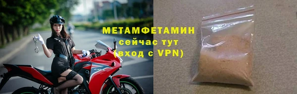 mix Болхов
