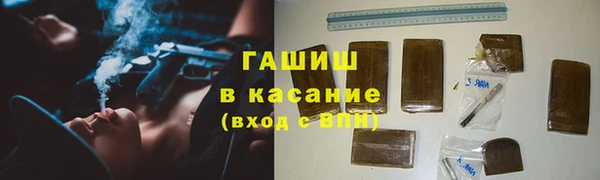 PSILOCYBIN Алексеевка