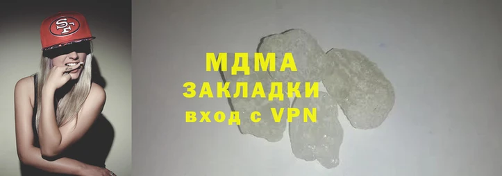 Альфа ПВП Алексин