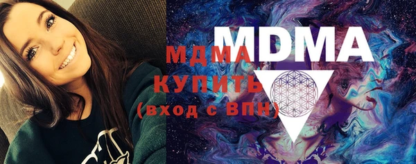 PSILOCYBIN Алексеевка