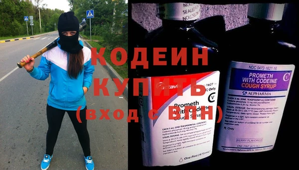 мескалин Алзамай