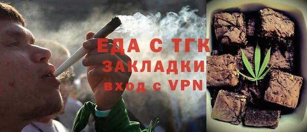 гашишное масло Абдулино