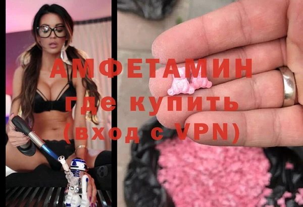 Альфа ПВП Алексин