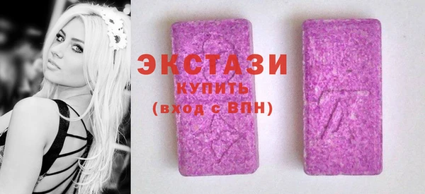 мескалин Алзамай