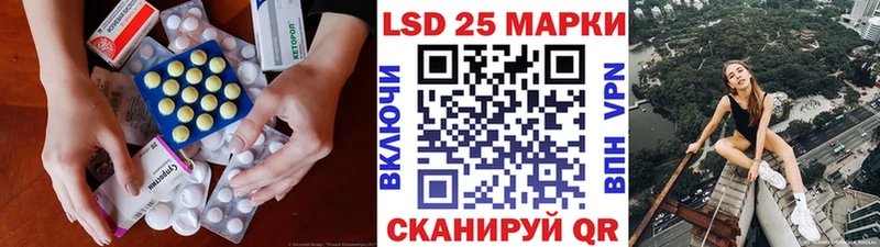 shop какой сайт  Ермолино  ЛСД экстази кислота 