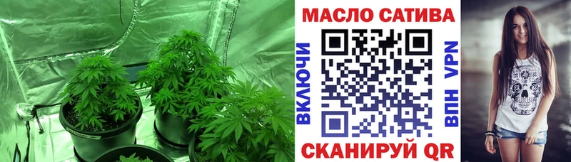 Дистиллят ТГК вейп  mega tor  darknet телеграм  Ермолино 